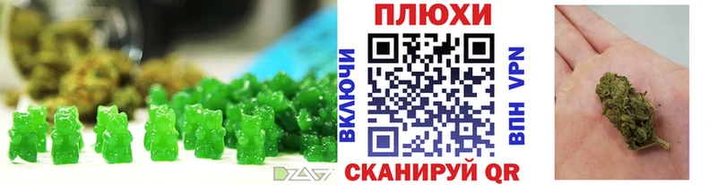 сайты даркнета какой сайт  купить наркотики сайты  Афипский  Еда ТГК марихуана 