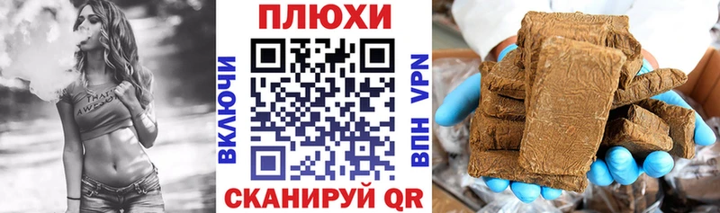 ГАШ Premium  Афипский 