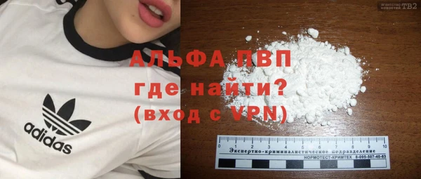 прущая мука Верхнеуральск