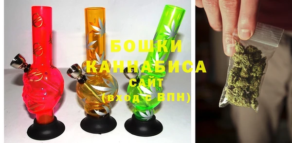 прущая мука Верхнеуральск