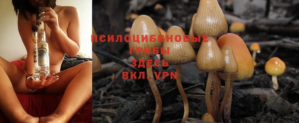 метадон Верхний Тагил