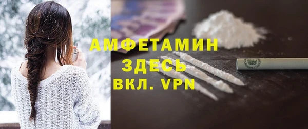 метадон Верхний Тагил