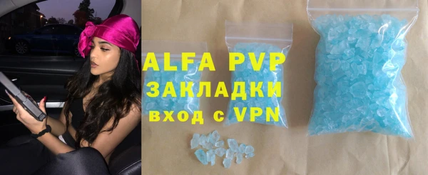 прущая мука Верхнеуральск