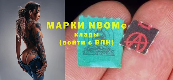 прущая мука Верхнеуральск