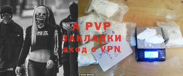 прущая мука Верхнеуральск