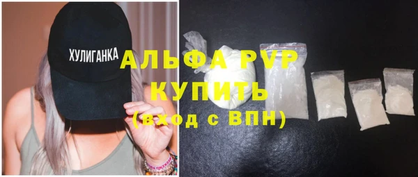 метадон Верхний Тагил