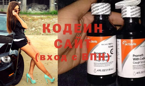 прущая мука Верхнеуральск