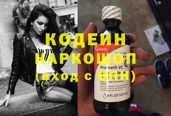 прущая мука Верхнеуральск
