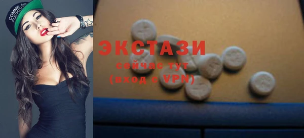 метадон Верхний Тагил