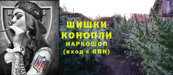 метадон Верхний Тагил