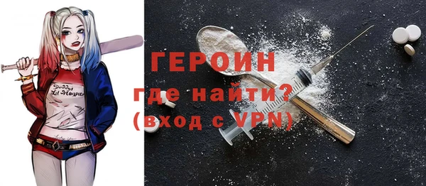 прущая мука Верхнеуральск