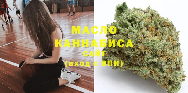 прущая мука Верхнеуральск
