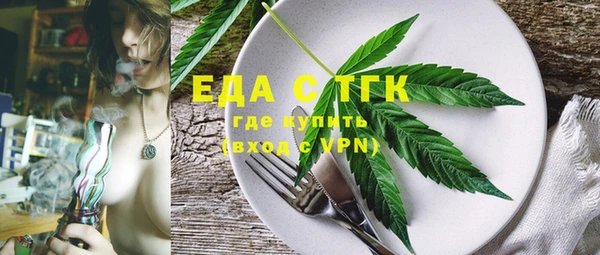 метадон Верхний Тагил