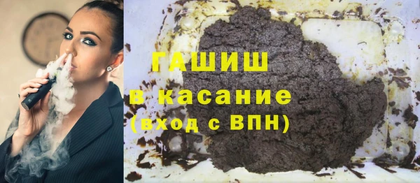 тгк Верея