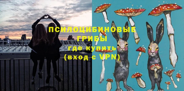 прущая мука Верхнеуральск