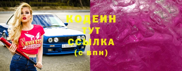 прущая мука Верхнеуральск