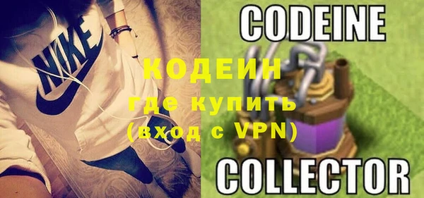 тгк Верея