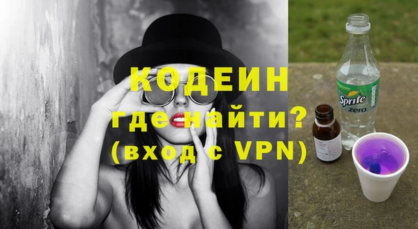 тгк Верея