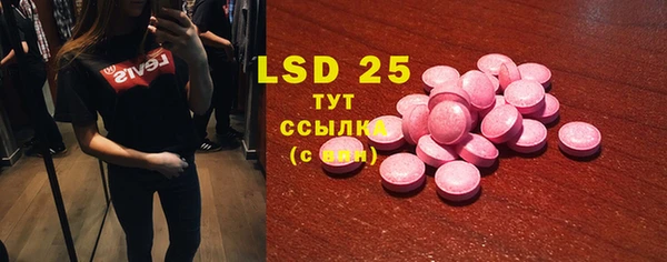 метадон Верхний Тагил