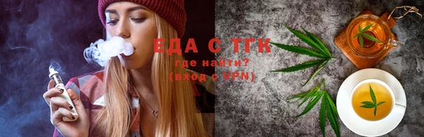 метадон Верхний Тагил