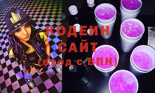 прущая мука Верхнеуральск