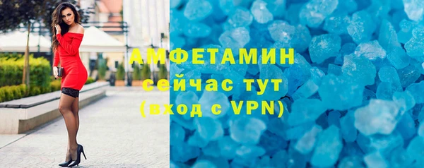 прущая мука Верхнеуральск