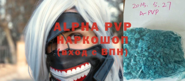 прущая мука Верхнеуральск