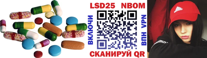 ЛСД экстази ecstasy  Афипский 