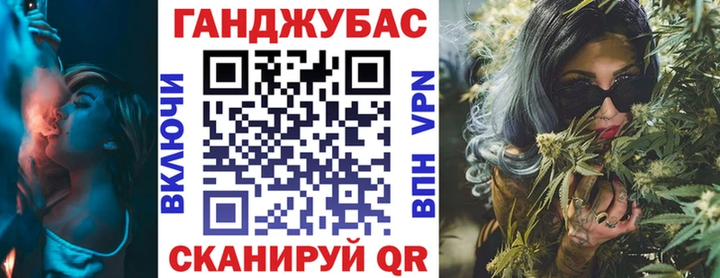 как найти Афипский Бошки марихуана ГИДРОПОН